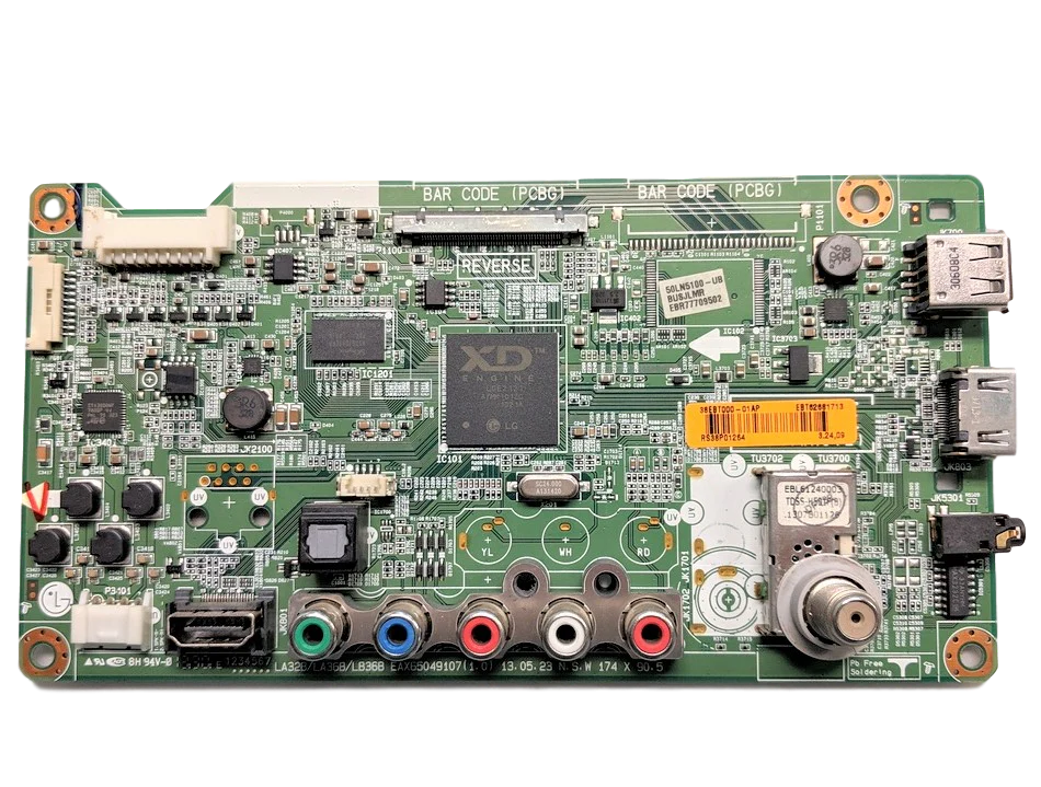 Product image 1
