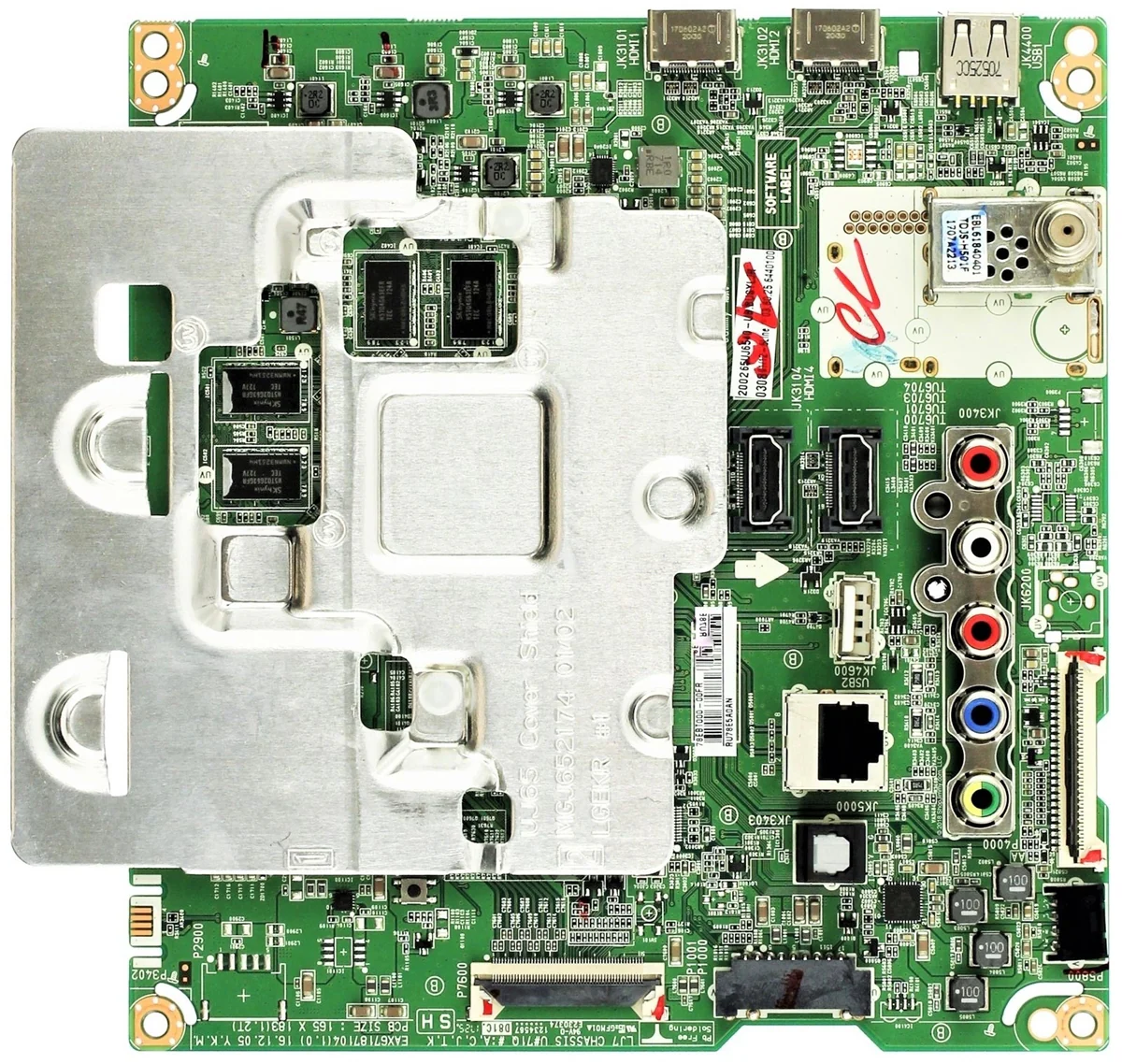 Product image 1